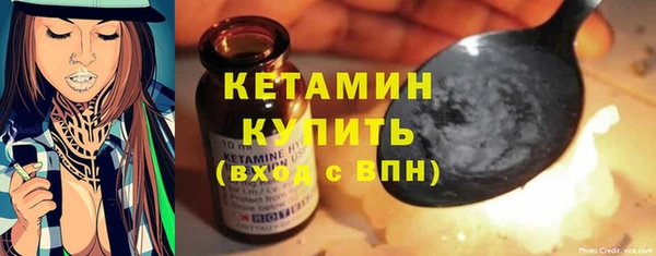 mdma Краснослободск